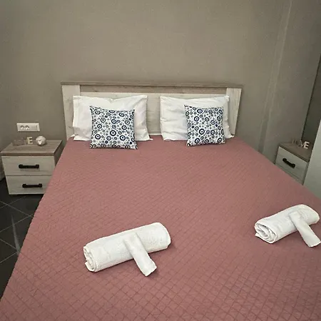 Sp+p Apartamento Alepou